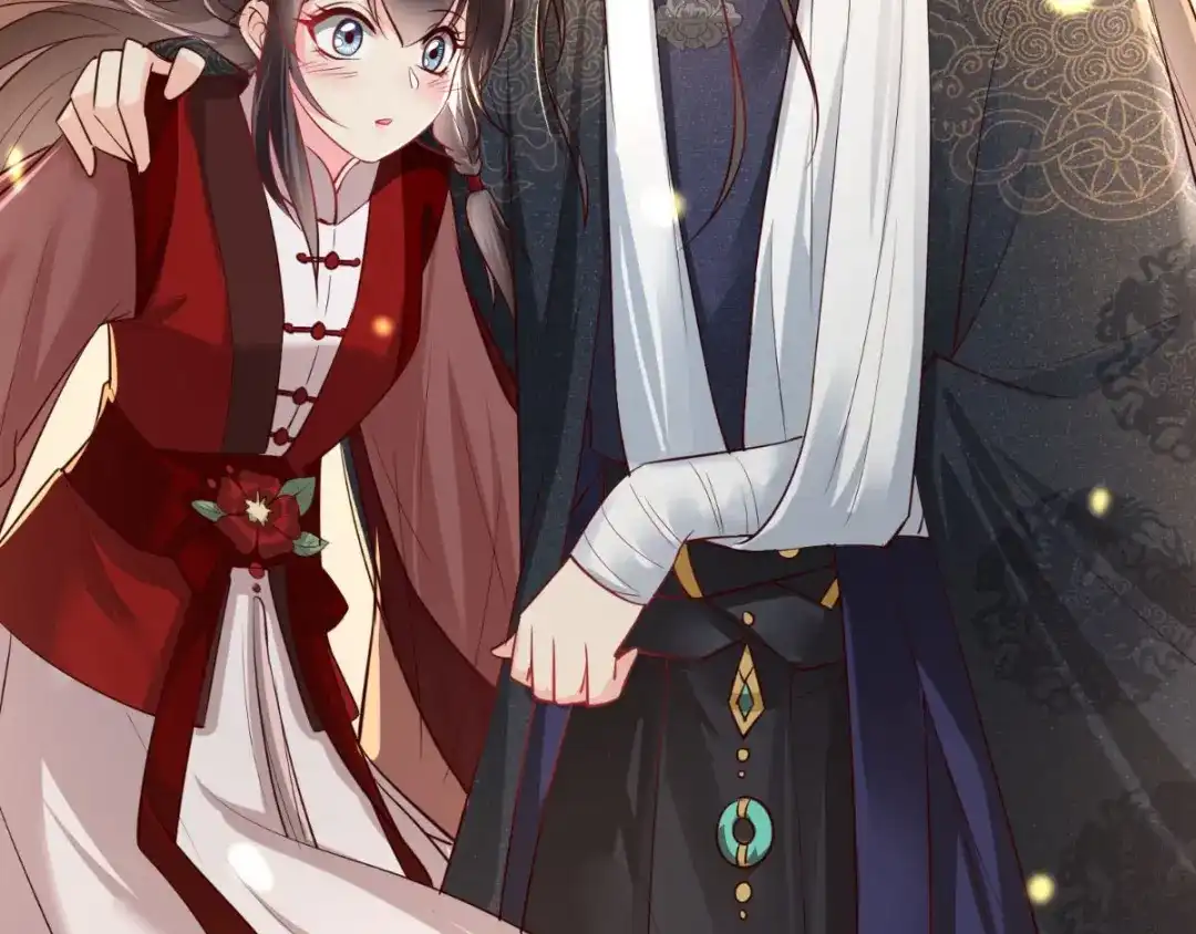 《痴傻毒妃不好惹》第75话 携手共进退 第47页