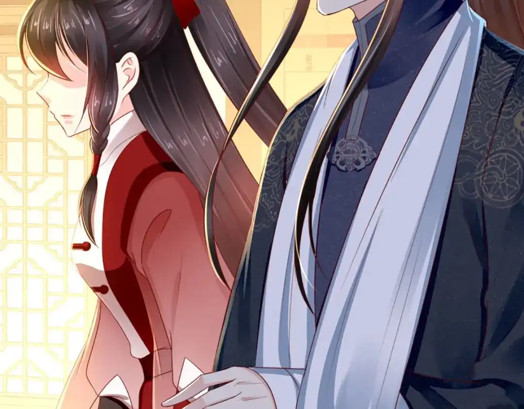 《痴傻毒妃不好惹》第75话 携手共进退 第68页