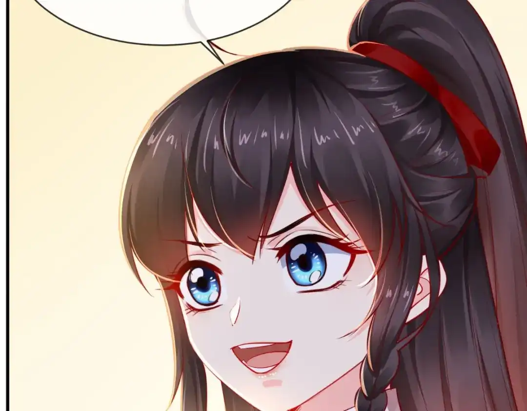 《痴傻毒妃不好惹》第75话 携手共进退 第77页