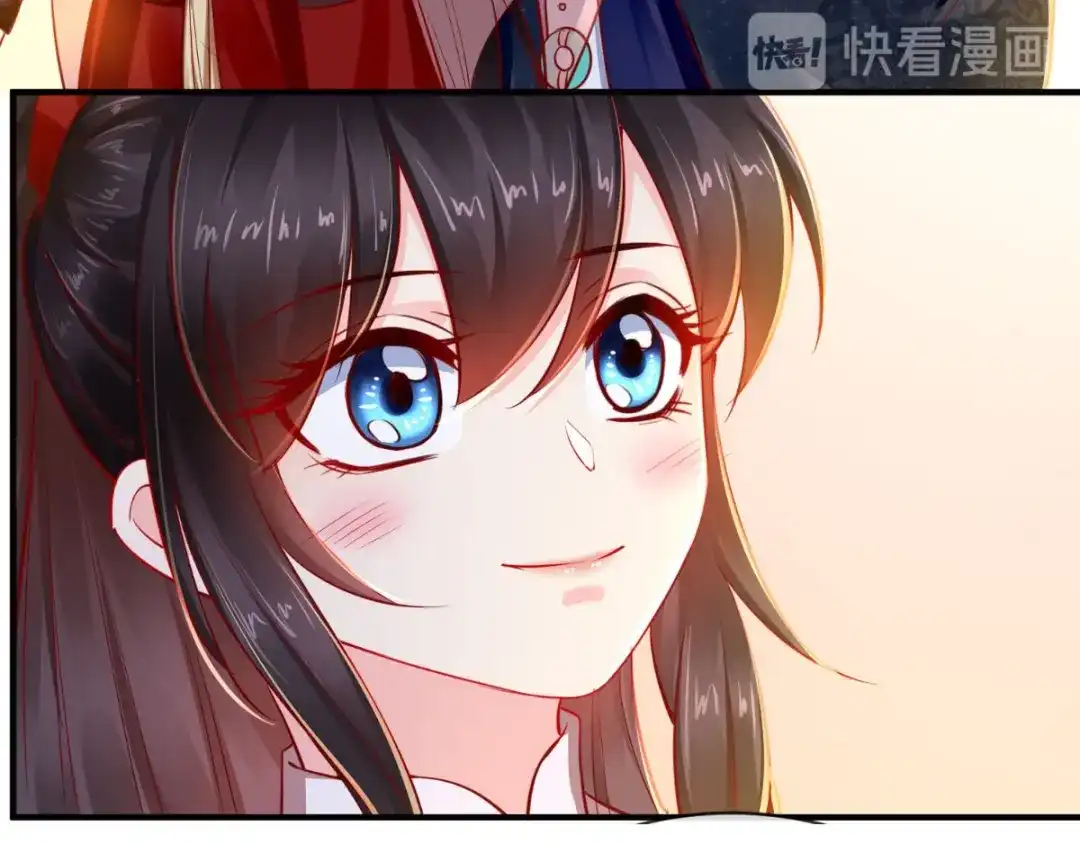 《痴傻毒妃不好惹》第75话 携手共进退 第86页