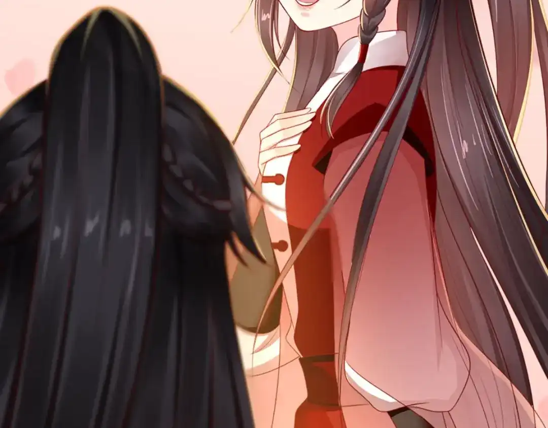 《痴傻毒妃不好惹》第75话 携手共进退 第71页
