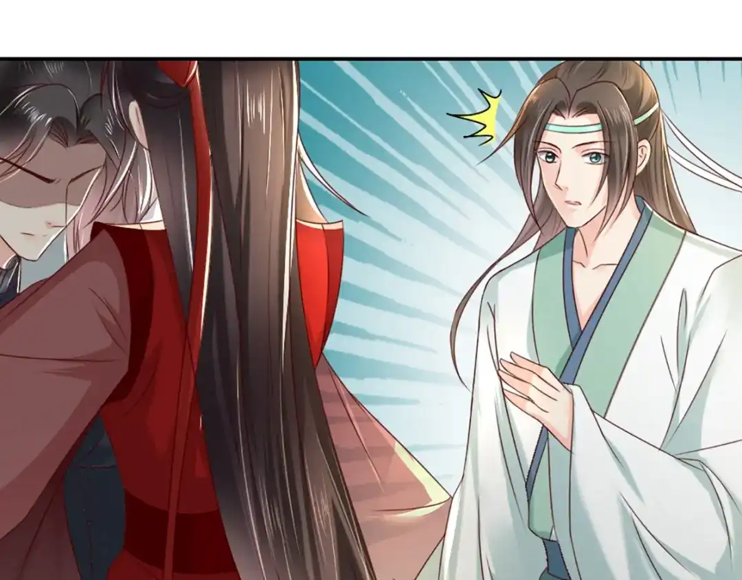 《痴傻毒妃不好惹》第76话 她死了就行了！ 第20页