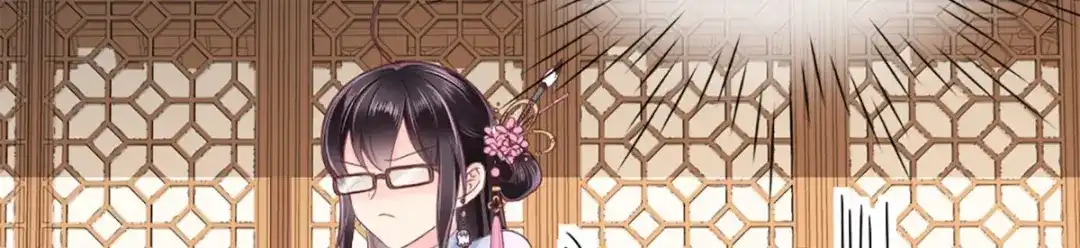 《痴傻毒妃不好惹》第76话 她死了就行了！ 第60页