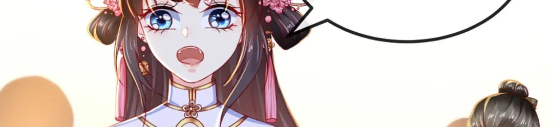 《痴傻毒妃不好惹》第76话 她死了就行了！ 第99页