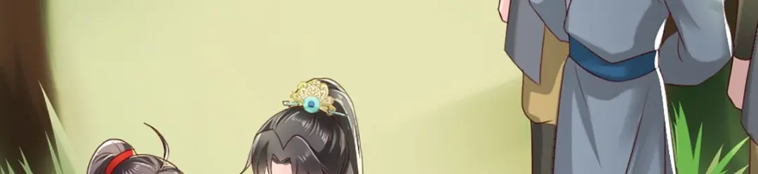 《痴傻毒妃不好惹》第76话 她死了就行了！ 第24页