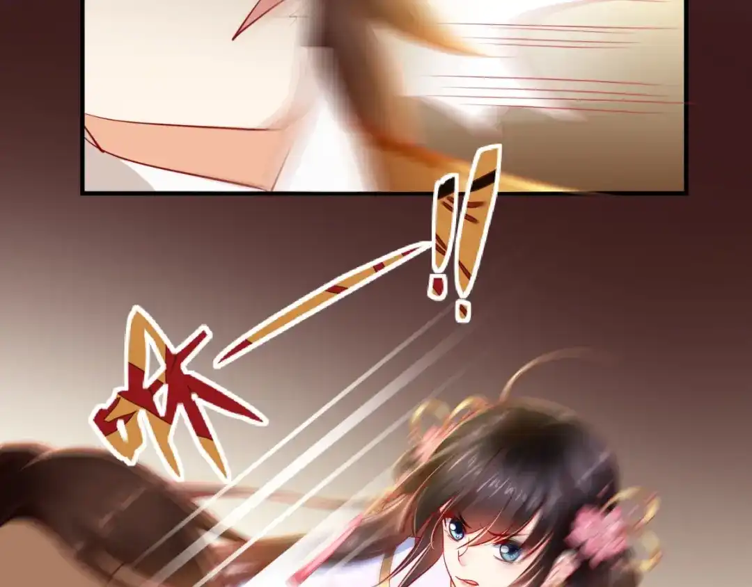 《痴傻毒妃不好惹》第76话 她死了就行了！ 第83页