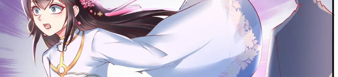 《痴傻毒妃不好惹》第77话 绑架 第12页