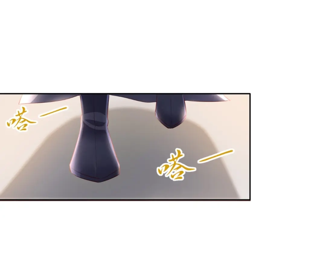 《痴傻毒妃不好惹》第77话 绑架 第28页