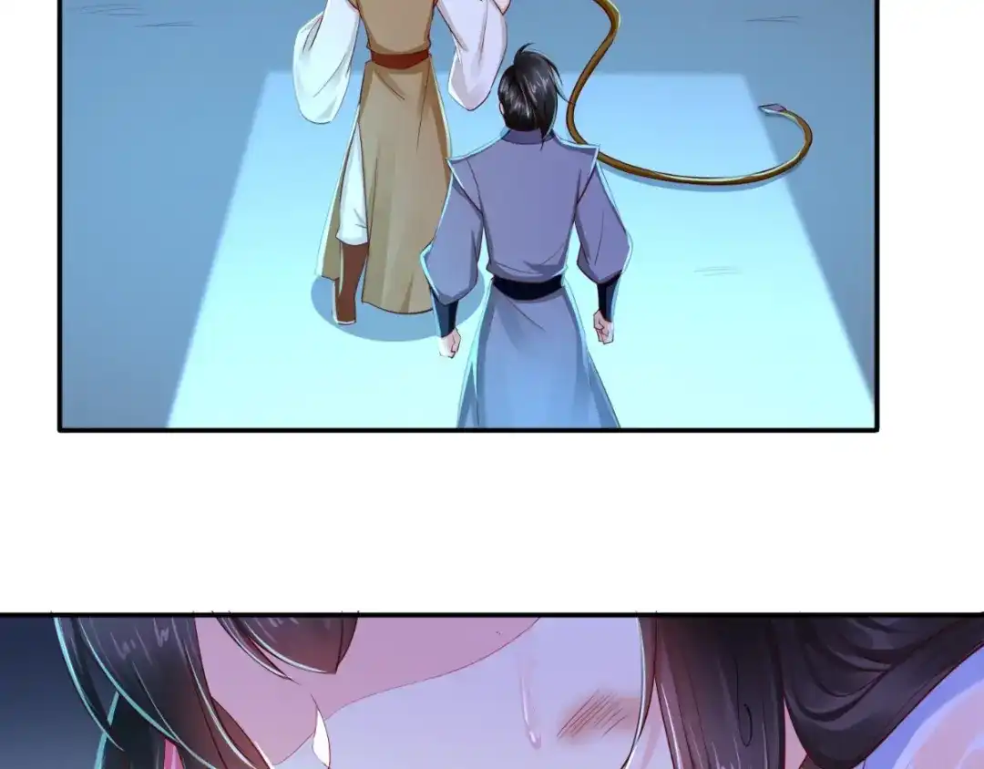 《痴傻毒妃不好惹》第77话 绑架 第71页