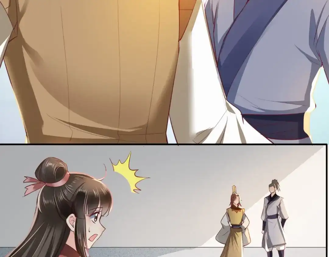 《痴傻毒妃不好惹》第77话 绑架 第17页