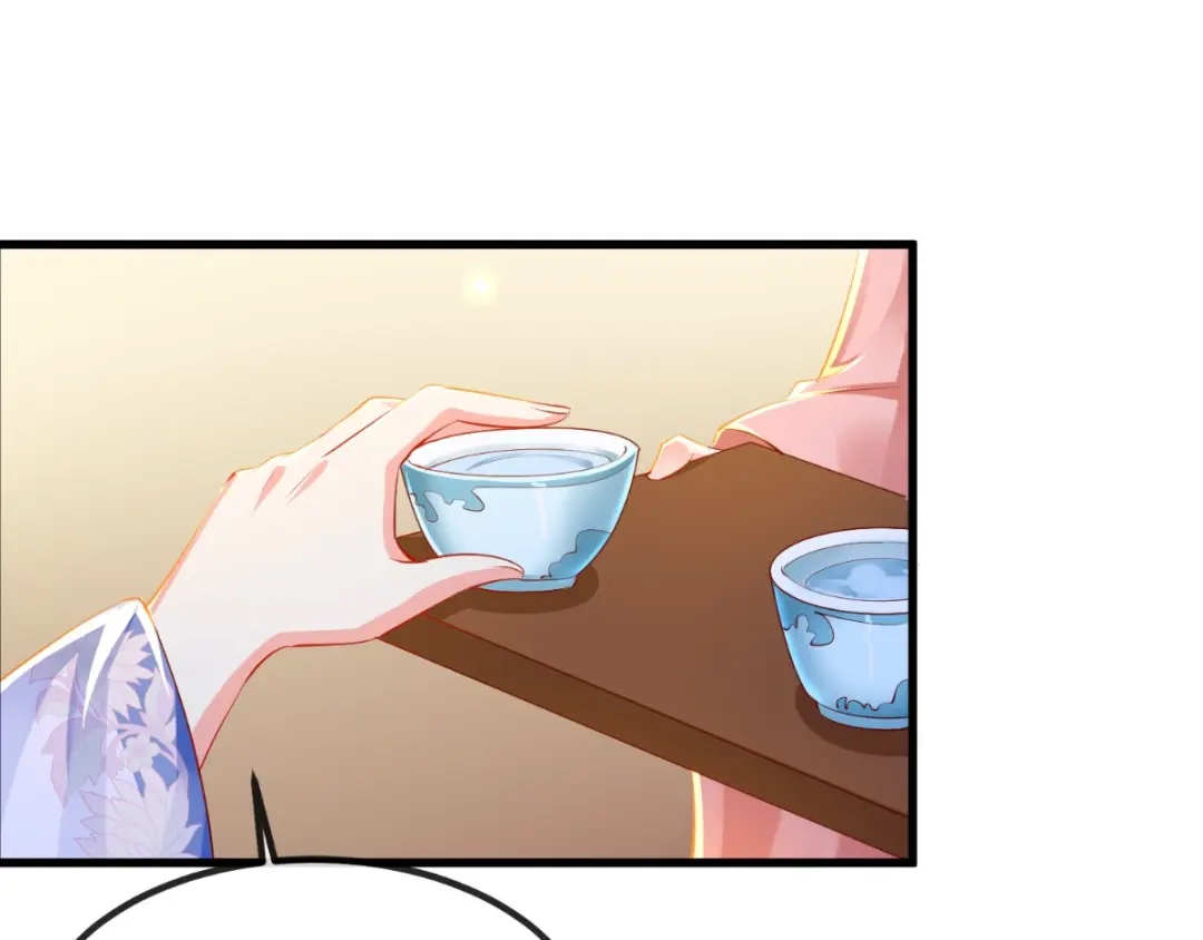 《痴傻毒妃不好惹》第81话 酒里有毒 第65页