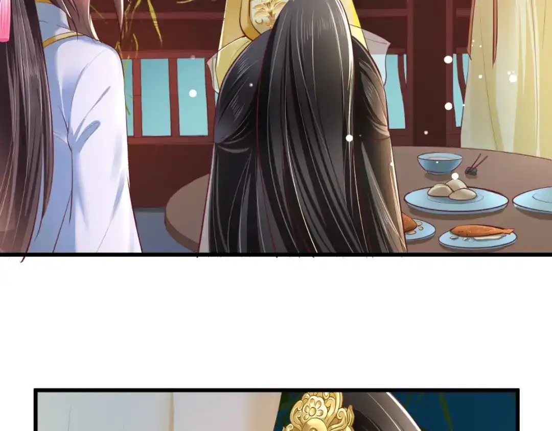 《痴傻毒妃不好惹》第81话 酒里有毒 第31页