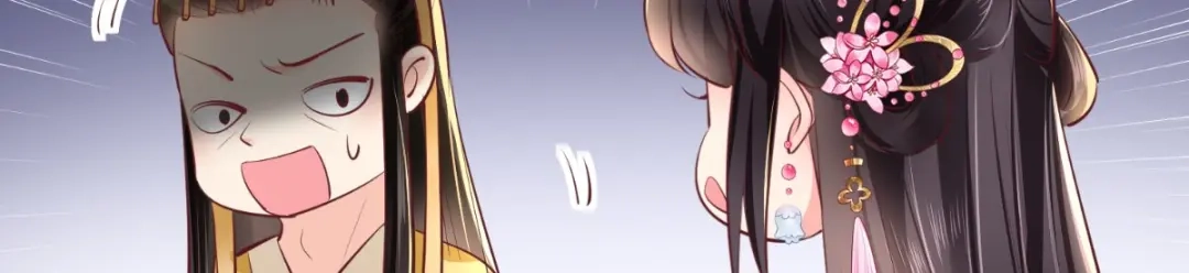 《痴傻毒妃不好惹》第81话 酒里有毒 第42页