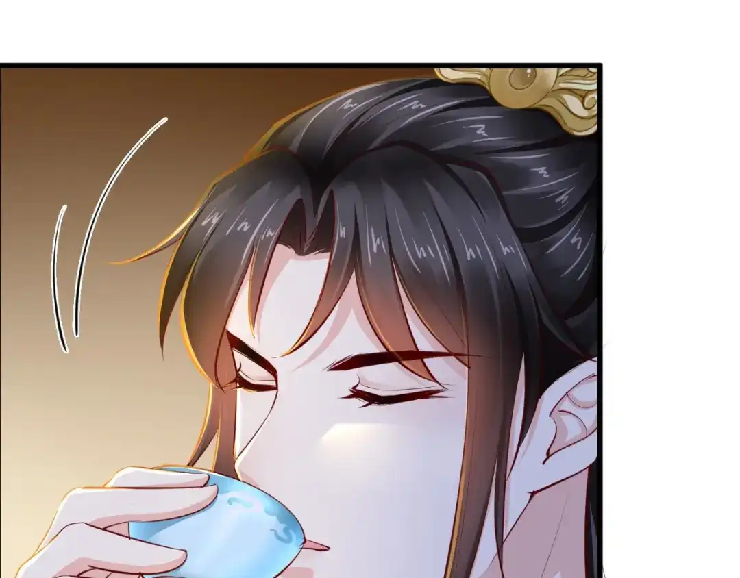 《痴傻毒妃不好惹》第81话 酒里有毒 第91页