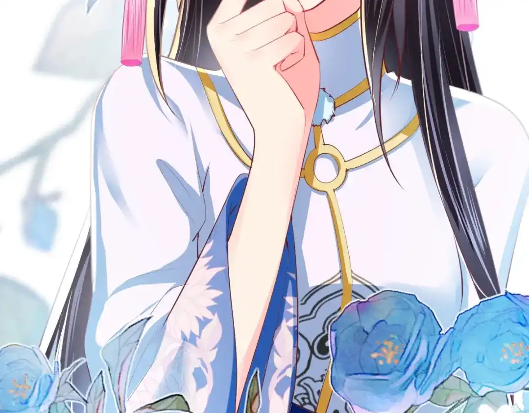 《痴傻毒妃不好惹》第81话 酒里有毒 第50页
