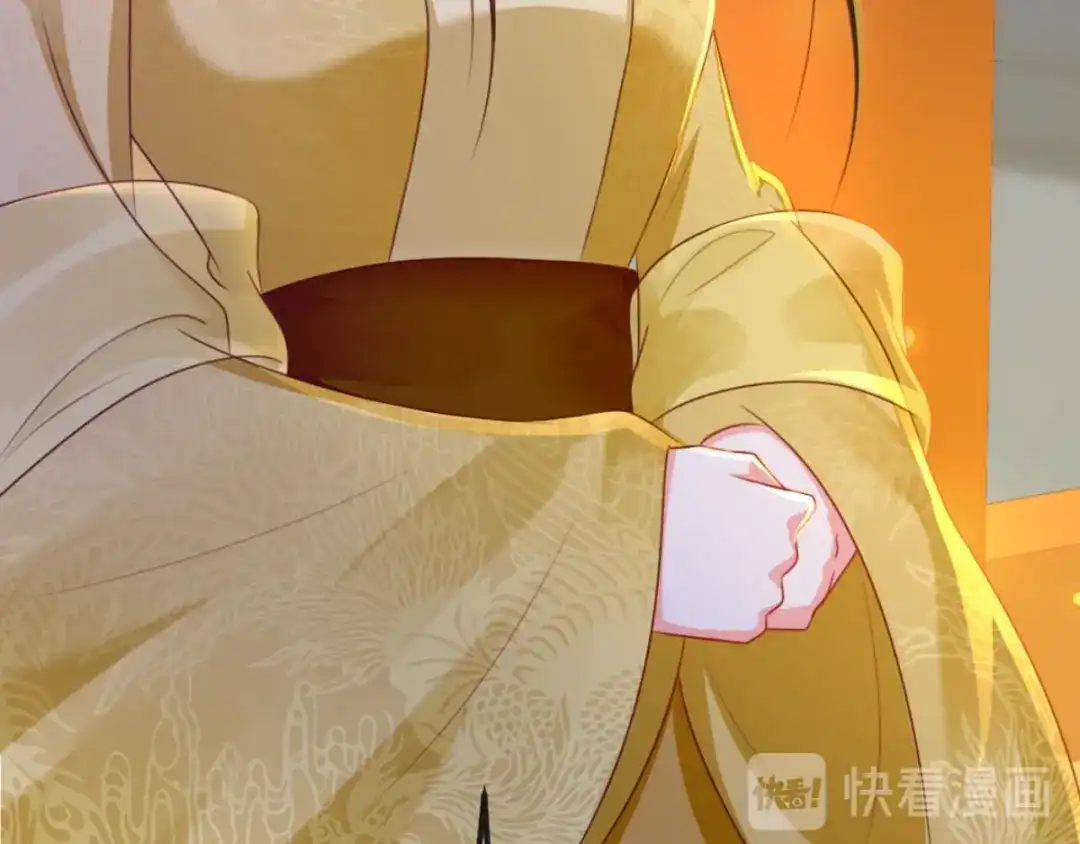 《痴傻毒妃不好惹》第81话 酒里有毒 第113页