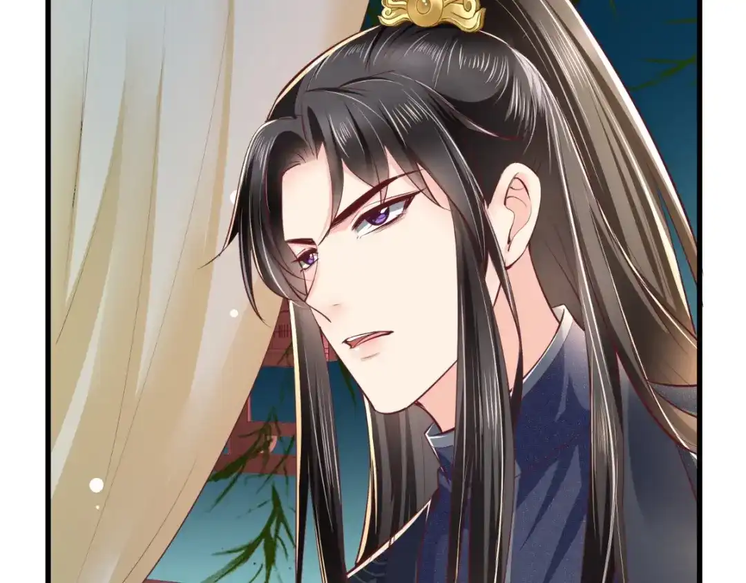 《痴傻毒妃不好惹》第81话 酒里有毒 第32页