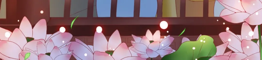 《痴傻毒妃不好惹》第81话 酒里有毒 第6页