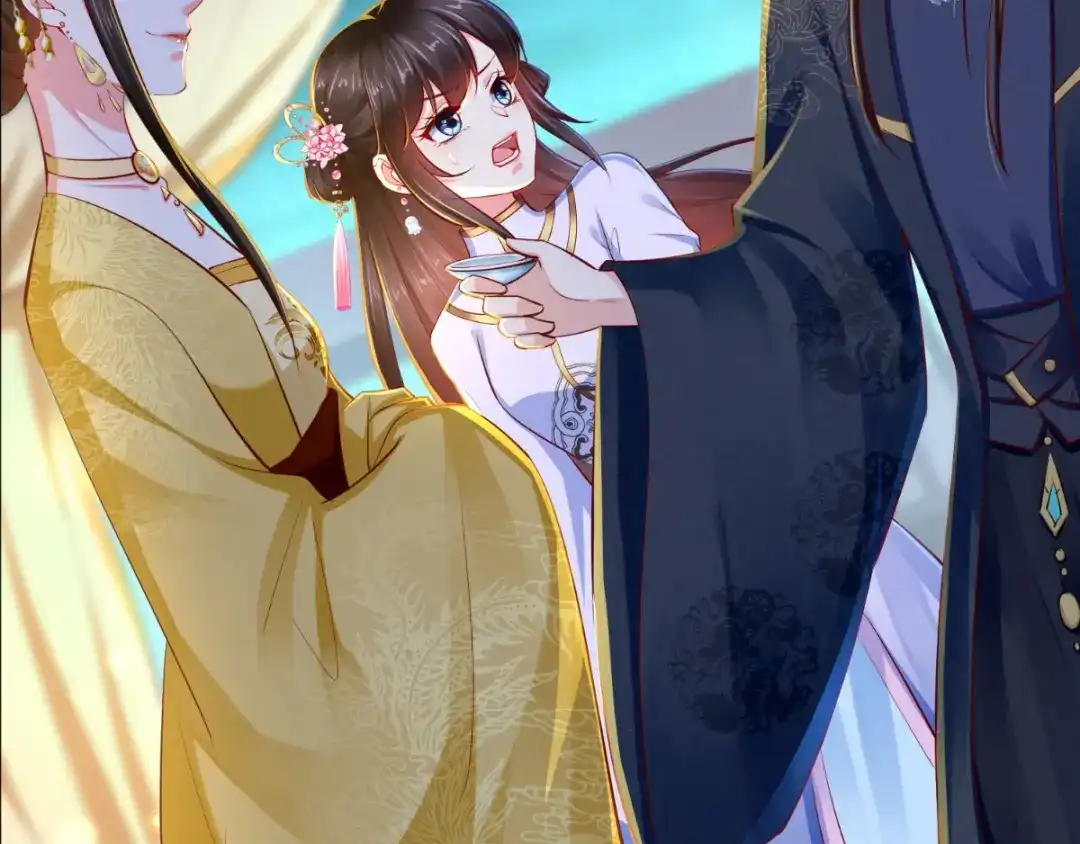 《痴傻毒妃不好惹》第81话 酒里有毒 第89页