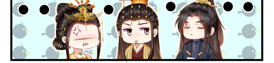 《痴傻毒妃不好惹》第81话 酒里有毒 第54页