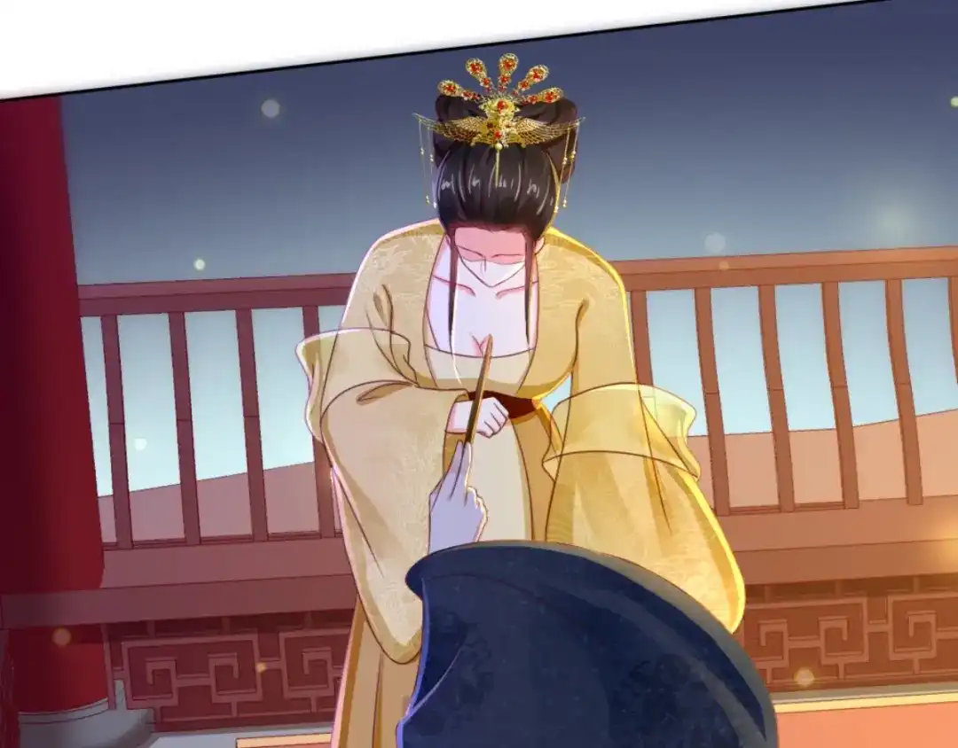 《痴傻毒妃不好惹》第81话 酒里有毒 第106页