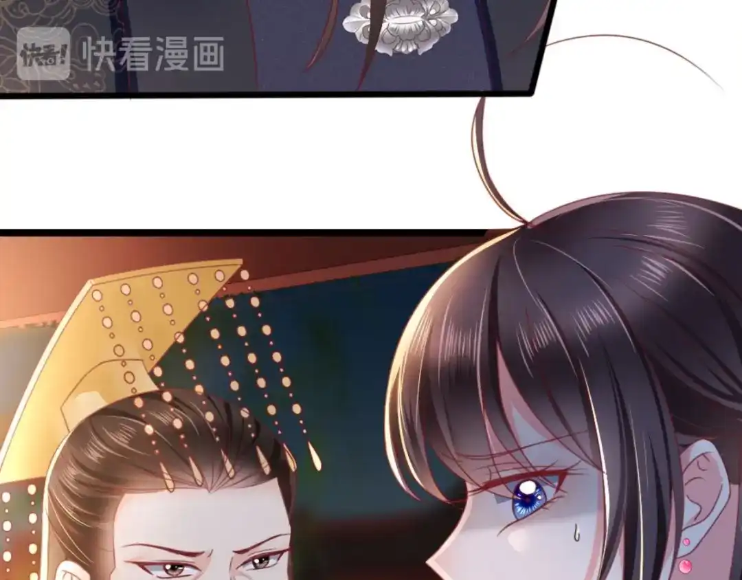 《痴傻毒妃不好惹》第82话 治理疫情 第40页