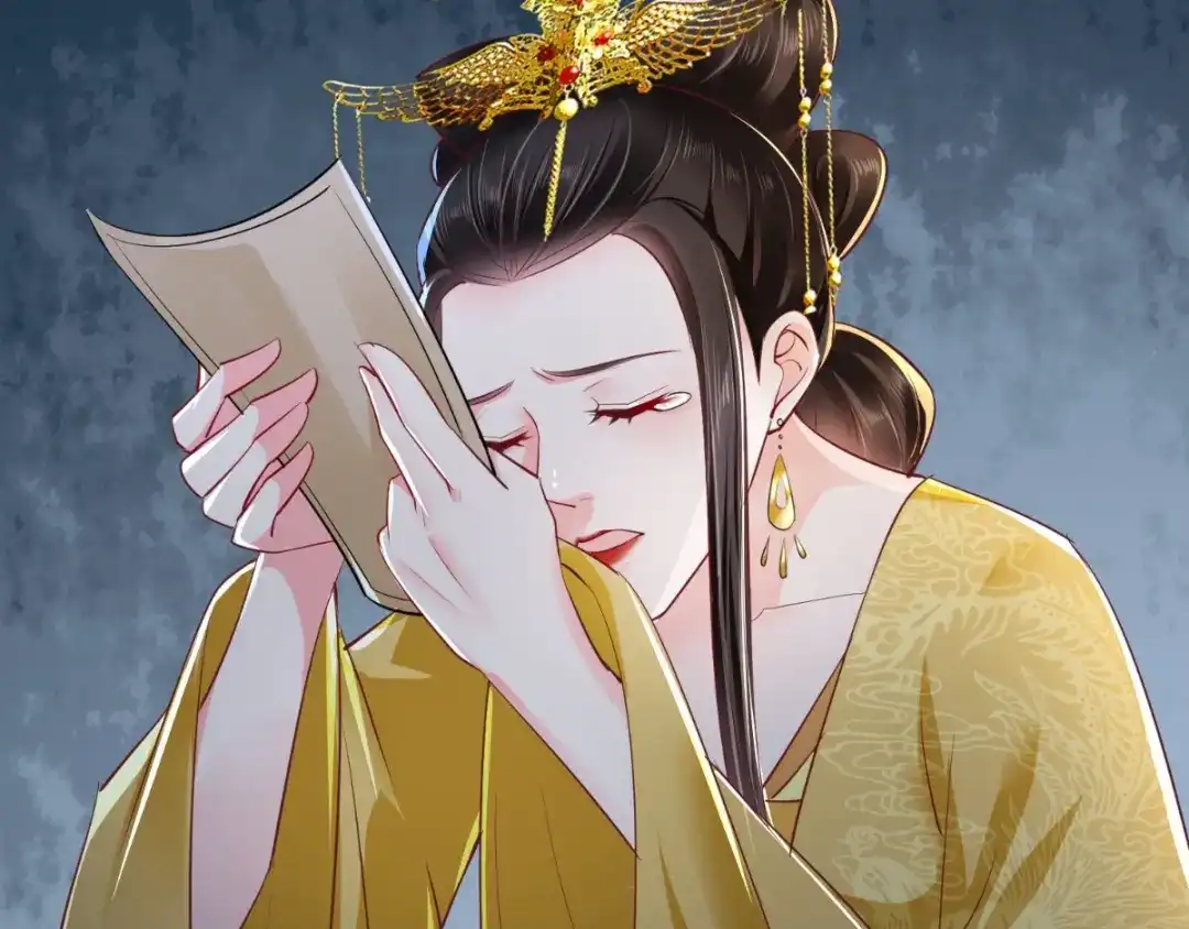 《痴傻毒妃不好惹》第82话 治理疫情 第14页