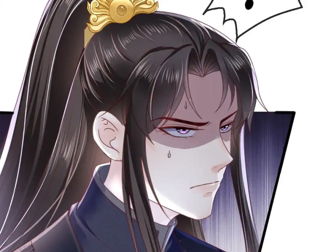 《痴傻毒妃不好惹》第82话 治理疫情 第38页