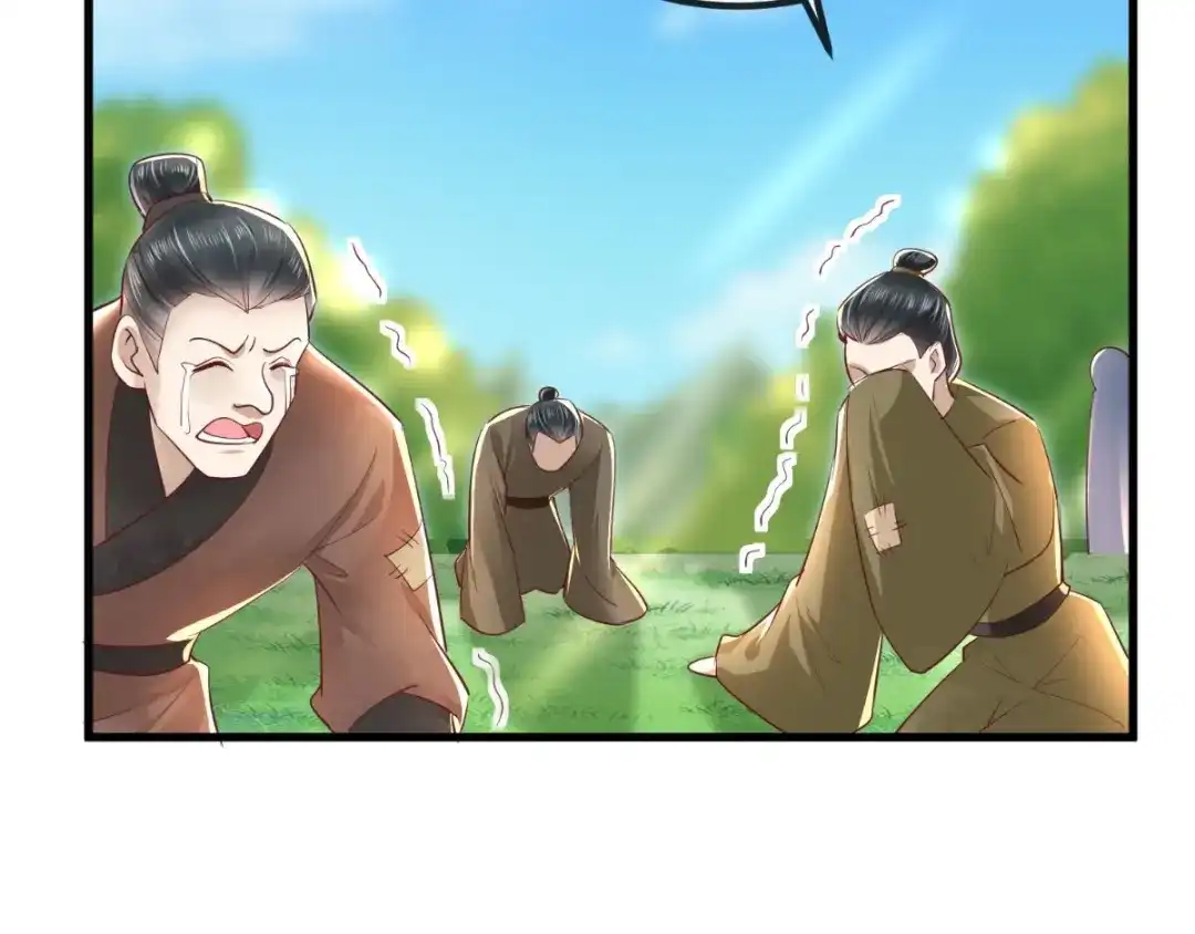 《痴傻毒妃不好惹》第83话 山贼拦路 第68页