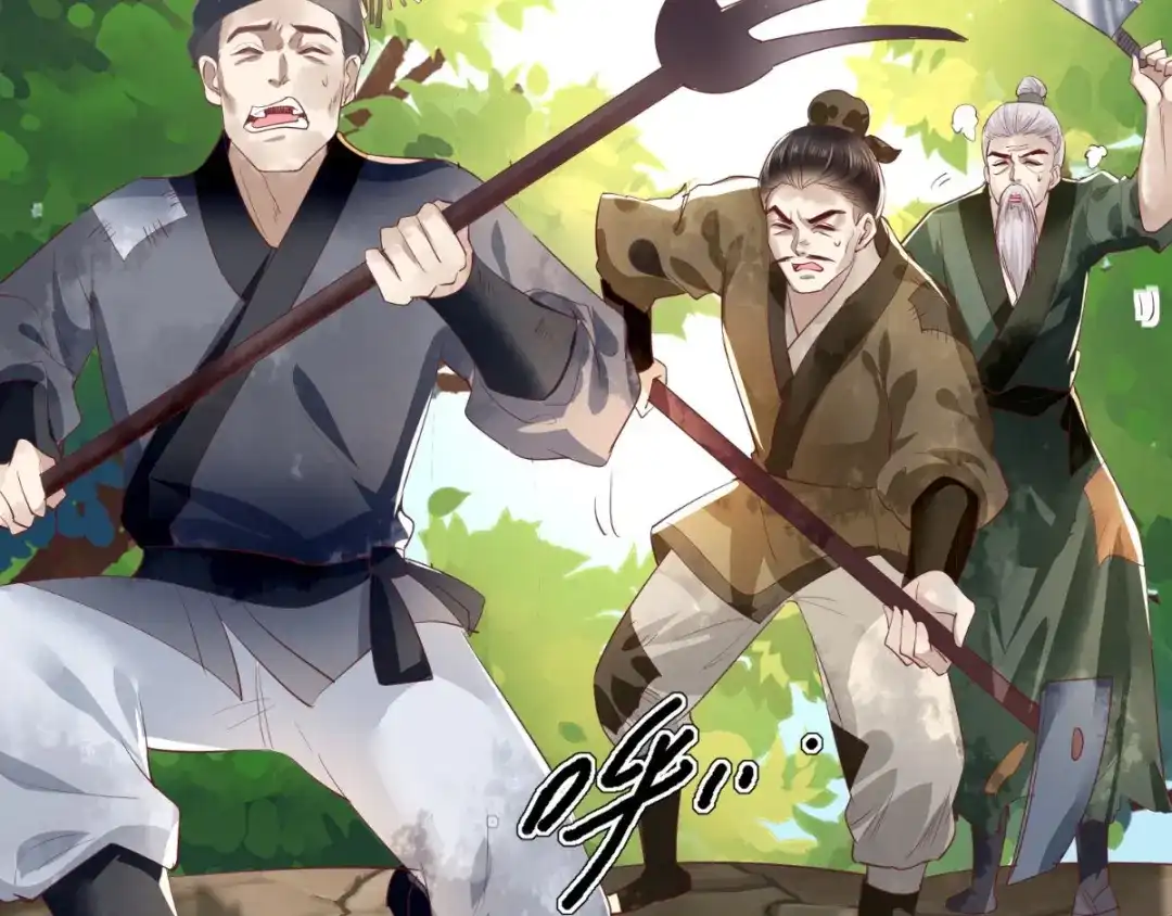 《痴傻毒妃不好惹》第83话 山贼拦路 第34页