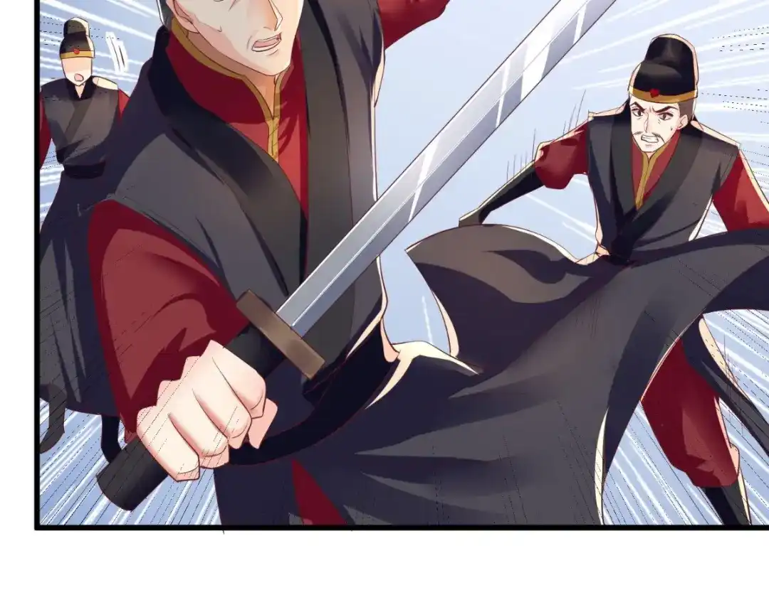 《痴傻毒妃不好惹》第83话 山贼拦路 第40页