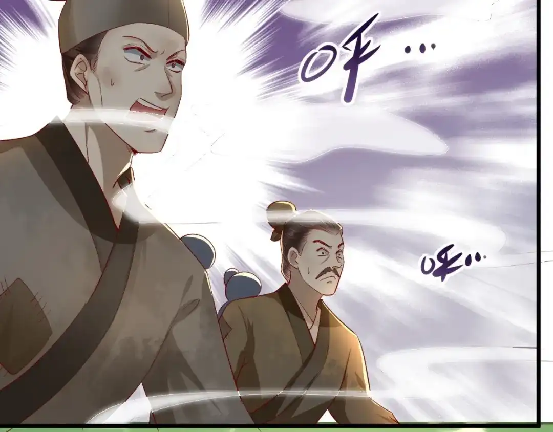 《痴傻毒妃不好惹》第83话 山贼拦路 第56页