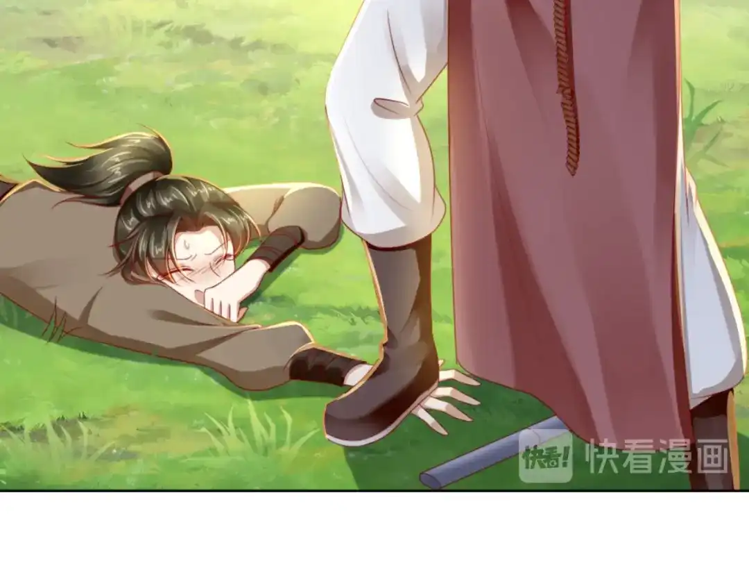 《痴傻毒妃不好惹》第83话 山贼拦路 第89页