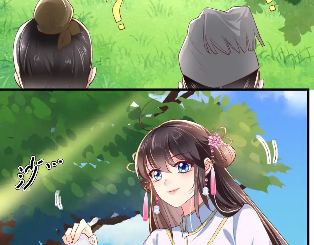 《痴傻毒妃不好惹》第83话 山贼拦路 第47页