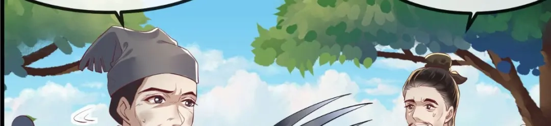 《痴傻毒妃不好惹》第83话 山贼拦路 第45页
