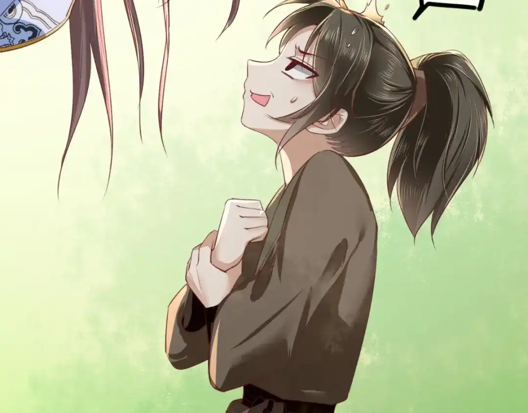 《痴傻毒妃不好惹》第84话 弟弟，我们一起睡! 第37页