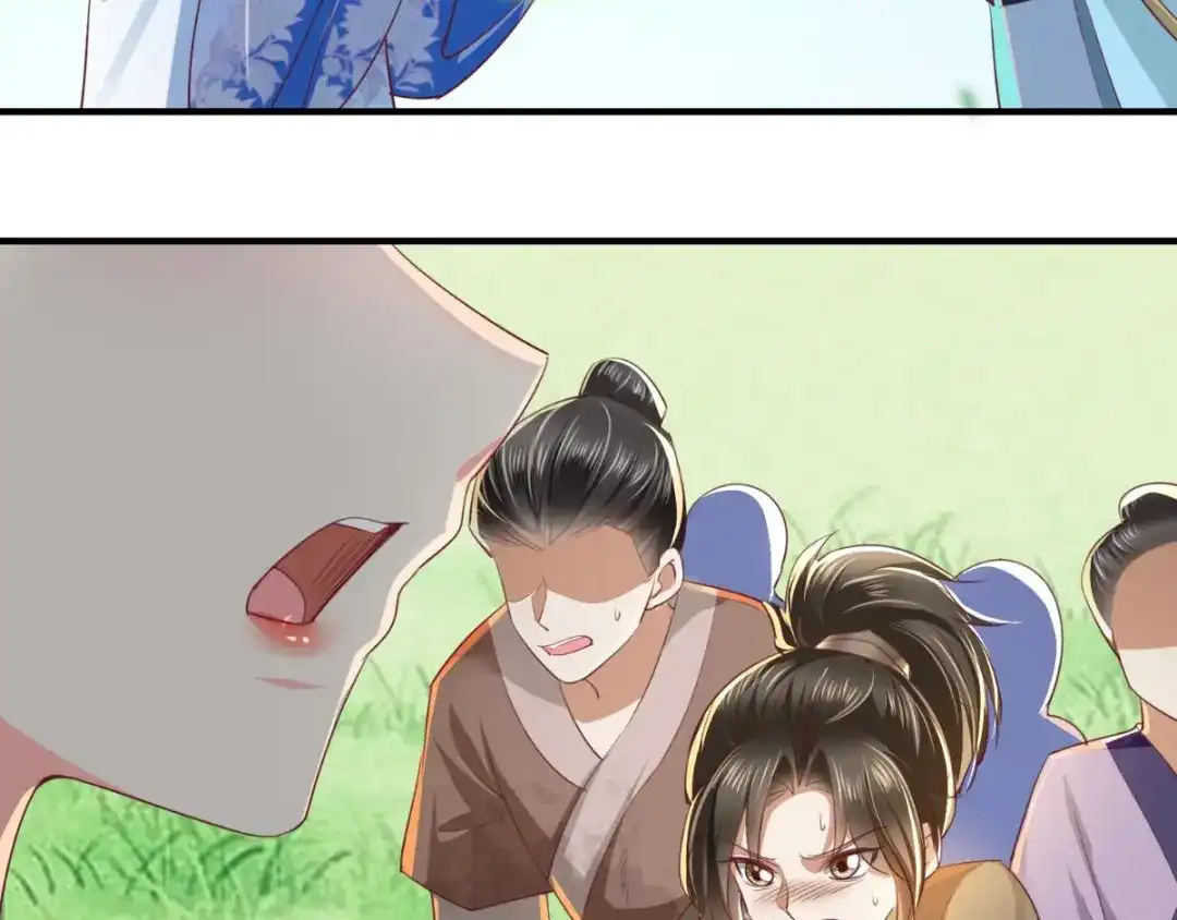 《痴傻毒妃不好惹》第84话 弟弟，我们一起睡! 第26页