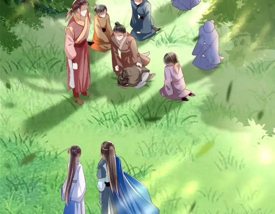 《痴傻毒妃不好惹》第84话 弟弟，我们一起睡! 第17页