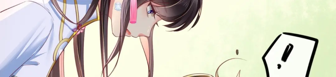《痴傻毒妃不好惹》第84话 弟弟，我们一起睡! 第36页