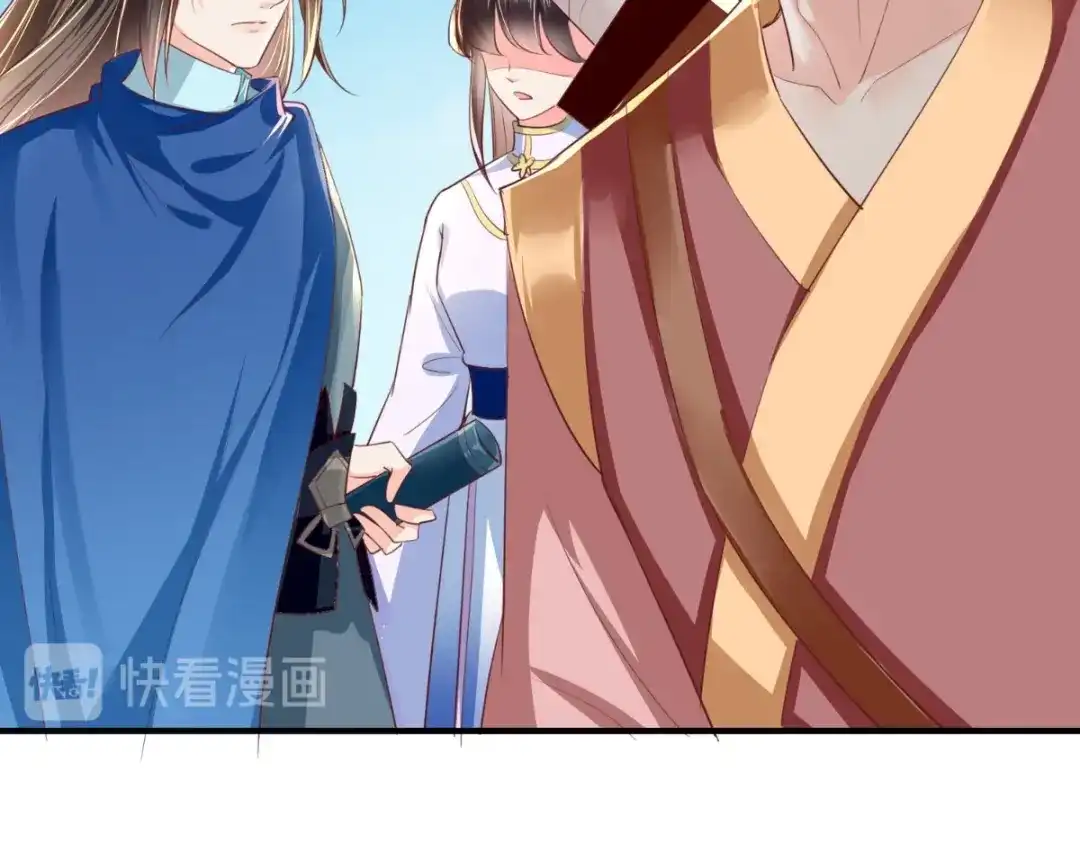 《痴傻毒妃不好惹》第84话 弟弟，我们一起睡! 第14页