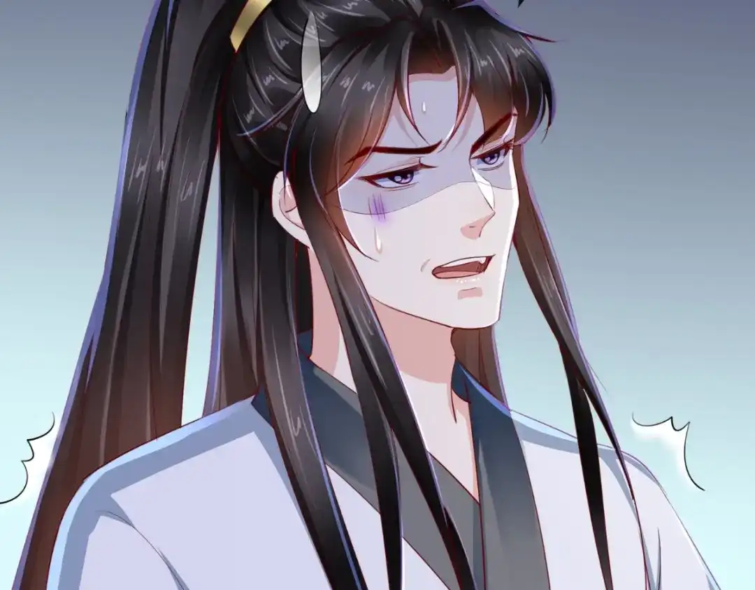 《痴傻毒妃不好惹》第84话 弟弟，我们一起睡! 第97页
