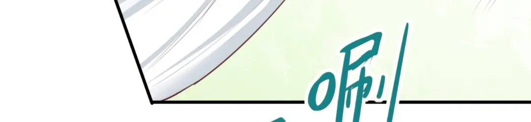 《痴傻毒妃不好惹》第84话 弟弟，我们一起睡! 第45页