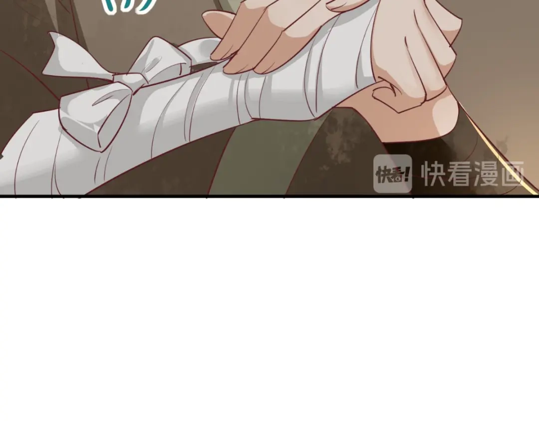 《痴傻毒妃不好惹》第84话 弟弟，我们一起睡! 第52页