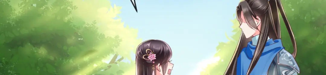 《痴傻毒妃不好惹》第84话 弟弟，我们一起睡! 第9页