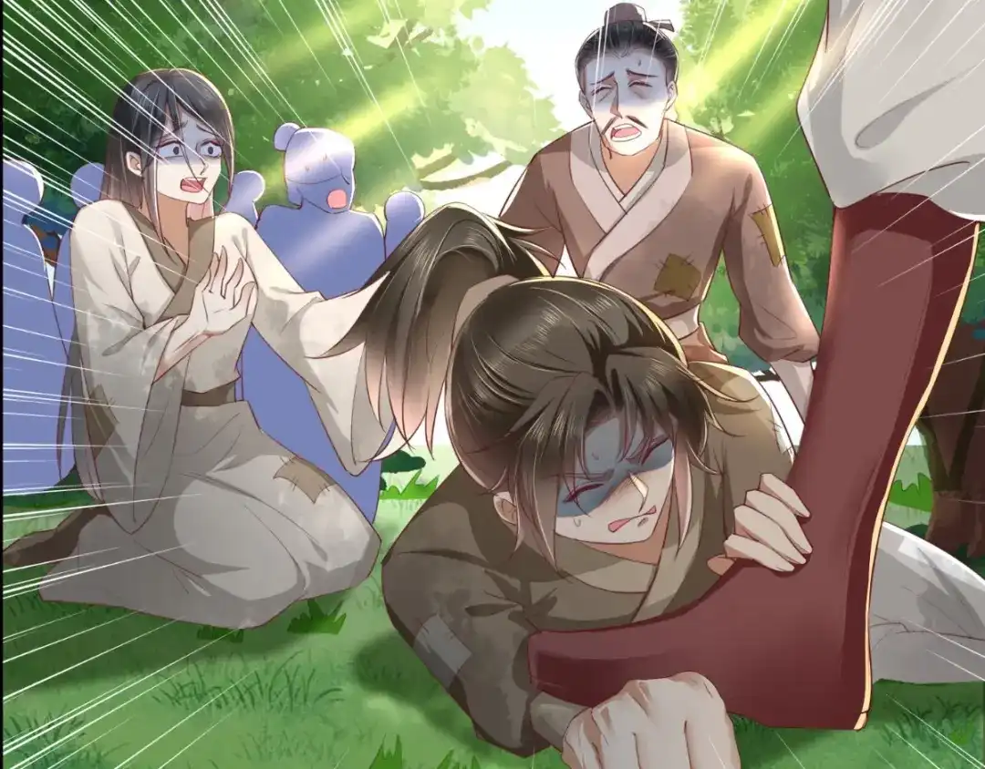 《痴傻毒妃不好惹》第84话 弟弟，我们一起睡! 第5页