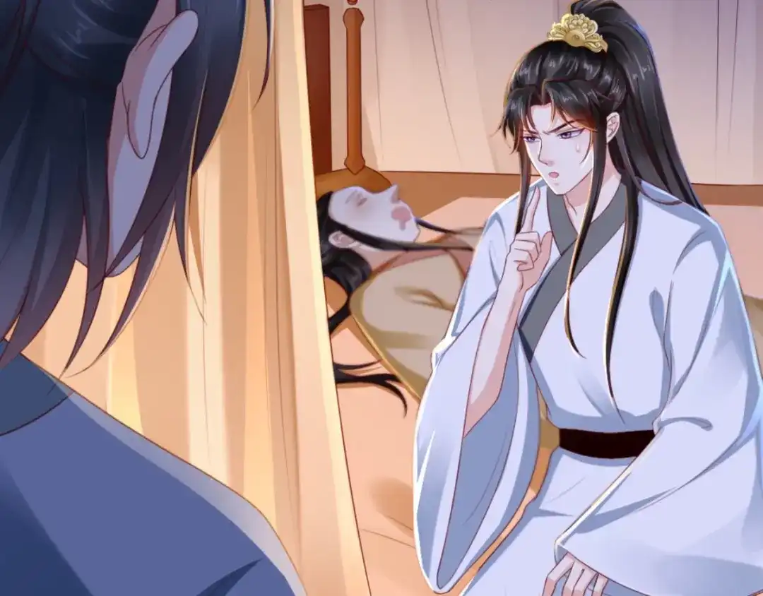《痴傻毒妃不好惹》第84话 弟弟，我们一起睡! 第106页