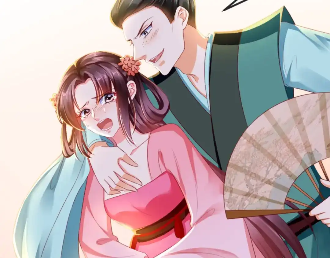 《痴傻毒妃不好惹》第85话 欺男霸女慕容府 第74页