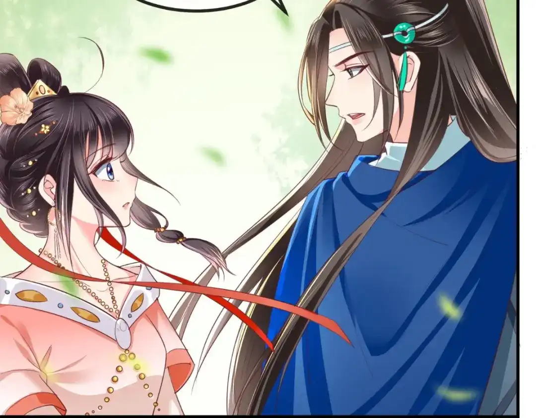 《痴傻毒妃不好惹》第85话 欺男霸女慕容府 第11页