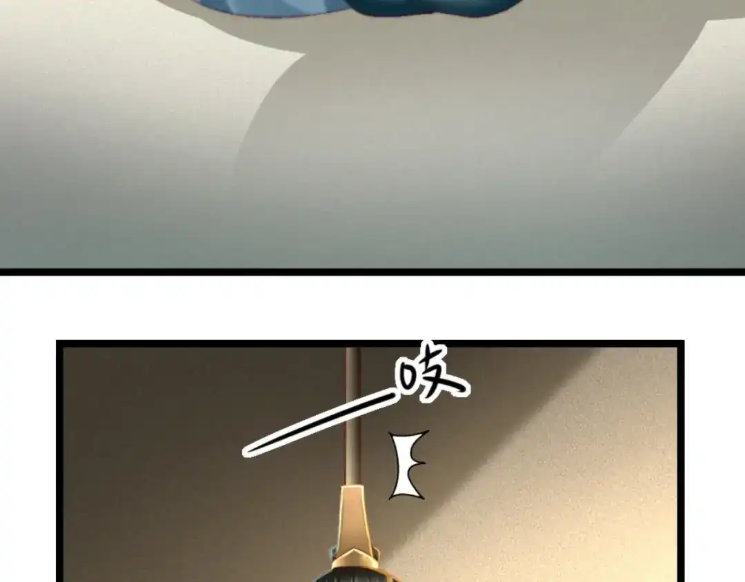 《痴傻毒妃不好惹》第86话 慕容公子,你不行啊 第74页