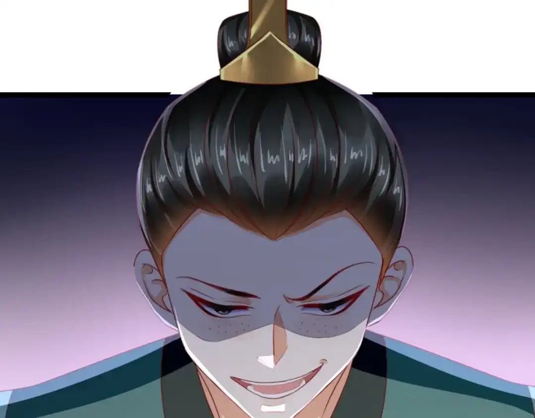 《痴傻毒妃不好惹》第86话 慕容公子,你不行啊 第64页